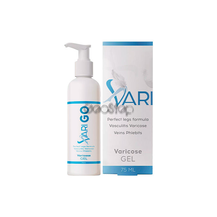 VariGO