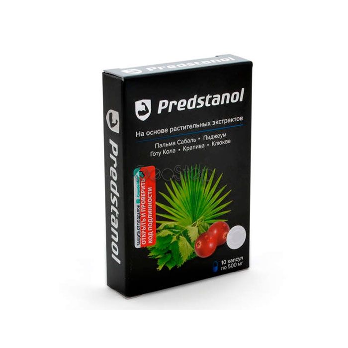 Predstanol En Colombia