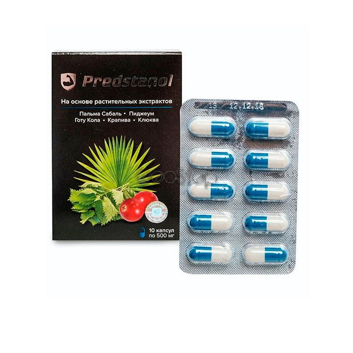 Predstanol En Colombia